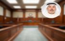  التمييز : الحبس 3 سنوات للنائب السابق صالح عاشور