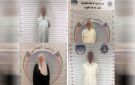 الكويت تنشر صور 4 محكومين بقضايا استيلاء على المال العام ضبطوا بعد محاولة التواري عن الأنظار