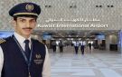 مأساة عايض العتيبي.. هزت قلوب الكويتيين