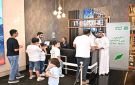  التجاري يتيح لعملاء بريمير مشاهدة نهائي دوري أبطال أوروبا