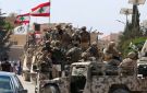 الجيش اللبناني يعلن مقتل عدد من عسكرييه بينهم ضابط في غارة إسرائيلية جنوب لبنان