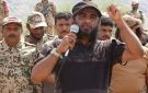 اليمن: مقتل قائد عسكري ومرافقيه بانفجار عبوة ناسفة