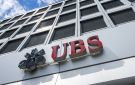  ubs يؤجل توقعاته لخفض الفائدة الأميركية إلى 2027