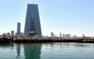بنك الكويت المركزي يصدر سندات خزانة وتورق بـ550 مليون دينار - kw