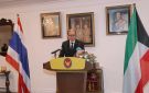 تشايباتيوت: 6 من الكويتيين زاروا تايلند خلال العام الماضي