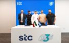  stc راع بلاتيني للموسم الثالث من تحدي الثلاثين الرياضي - kw
