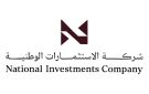  الاستثمارات الوطنية تحصد 3 جوائز عالمية ضمن Global Banking and Finance Review لعام 2026