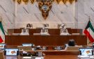 المجلس البلدي يوافق على تخصيص موقع جديد للصندوق الكويتي للتنمية في منطقة المرقاب