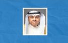 وزير النفط: تعديلات قانون مؤسسة البترول نقلة نوعية لتطوير إطارها التشريعي