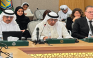 البديوي: الترابط الإقليمي لم يعد خيارا تنمويا أو اقتصاديا بل ضرورة