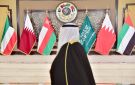  الوزاري الخليجي يبحث تطورات المنطقة - kw