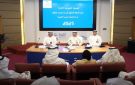  الكويتية : قلصنا الخسائر 13.6 ورفعنا الإيرادات إلى 430.2 مليون دينار في 2025 - kw