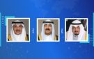القيادة السياسية تعزي أمير قطر بضحايا حادث رأس لفان الصناعية