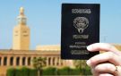فقدان الجنسية الكويتية من 28 شخصا
