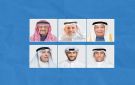 6 مجموعات كويتية ضمن تصنيف فوربس لأقوى 100 شركة عائلية عربية في 2026