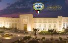  الخارجية تعرب عن اعتزازها بدور المرأة الكويتية في العمل الدبلوماسي