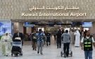 تفعيل خطة الطوارئ وتعليق وتحويل الرحلات بعد استهداف مطار الكويت الدولي