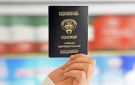 صدور مراسيم بسحب الجنسية الكويتية من 2193 شخصا