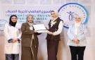 مستشفيات السلام تحتفي بالأسبوع العالمي لتجربة المريض