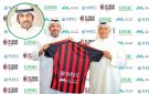  NREC و المخازن العمومية تجددان رعايتهما لأكاديمية لوياك AC Milan 
