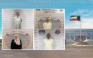  الداخلية : ضبط 4 محكومين في قضايا الاستيلاء على المال العام