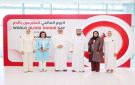 45 ألف متبرع بالدم في 6 أشهر