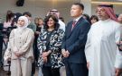الحرف الكويتية والثقافي الصيني يحتفلان باليوم الدولي للحوار بين الحضارات