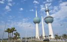 الكويت تدين استهداف موقع لـ يونيفيل في لبنان - kw
