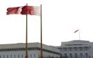 قطر تدين بشدة الاعتداءات الإيرانية على البحرين