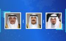 القيادة السياسية تعزي خادم الحرمين بوفاة الأميرة سارة بنت أحمد آل سعود - kw