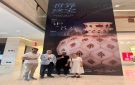 الجسار يزور معرض دار الآثار في نانجنغ بالصين