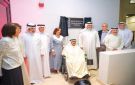 إطلاق اسم شادي الخليج على مسرح مدرسة عائشة - kw