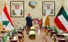 النائب الأول ووزير الداخلية يبحث مع وزير الداخلية اللبناني تعزيز التعاون والتنسيق الأمني