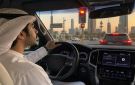  الداخلية : انخفاض مخالفات الإشارة الحمراء وتجاوز السرعة - kw