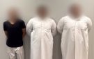  الداخلية :ضبط 3 أحداث بعد تداول فيديو اعتداء داخل دورة مياه في السالمية