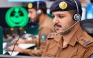 الدفاع المدني السعودي يصدر تنبيها بزوال الخطر عن محافظة الخرج