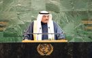 ولي العهد.. خبرة دبلوماسية تعزز حضور الكويت دوليا