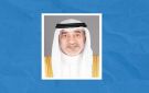اليوسف: القانون الجديد قلص دخول المخدرات إلى الكويت بنسبة 80 ورفع أسعارها 300 