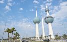 إدانات خليجية وعربية للاعتداءات الإيرانية الآثمة المتواصلة على الكويت - kw