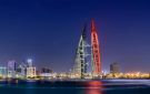 البحرين تمنع مواطنيها من السفر إلى العراق وإيران - kw