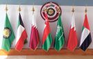 لجنة الصياغة الخليجية تعقد اجتماعها التحضيري للمجلس الوزاري في المنامة