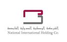  الوطنية الدولية تعدل الجدول الزمني لاستحقاقات أسهم زيادة رأس المال
