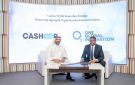  كاشير و أوجي أنوفيشن توقعان شراكة لتقديم الحلول الرقمية وخدمات الدفع الآلي