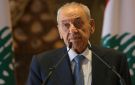 رئيس البرلمان اللبناني: موافق على انسحاب حزب الله من جنوب الليطاني - kw