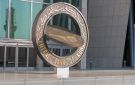 409.3 ملايين دينار أرباح البنوك في الربع الأول 2026