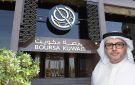 عقب صدور قرار هيئة أسواق المال.. بورصة الكويت جاهزة لإدراج صناديق المؤشرات المتداولة (ETFs)