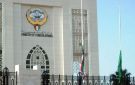 الكويت: تدين الهجوم الإرهابي الذي استهدف مطار نيامي في النيجر