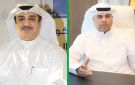 انخفاض حتى 40 في أسعار العقارات السكنية منذ نهاية 2022
