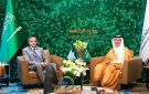 وزير الطاقة السعودي ومدير الوكالة الدولية الذرية يبحثان تطورات البرنامج السعودي