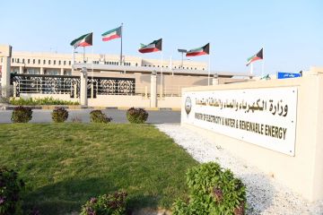 الكهرباء : تعرض احدى محطات القوى لهجوم إيراني آثم الكهرباء : تعرض احدى محطات القوى لهجوم إيراني آثم